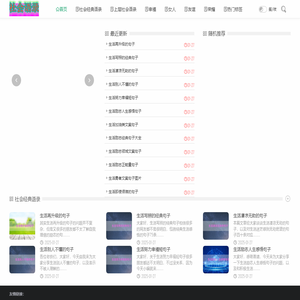 SciAps LIBS and XRF Z-903锂矿分析仪--赛谱司中国 赛测科技